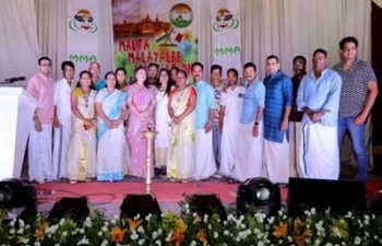 High Commission of India and Malta Malayalee Association celebrated ONAM.